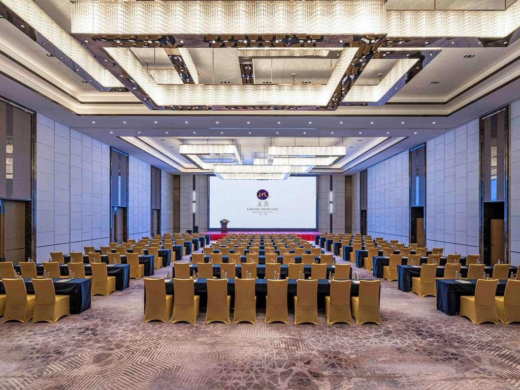 Grand Mercure Shanghai Lingang Einrichtungen foto